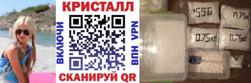 Купить где Ряжск Амфетамин 97%