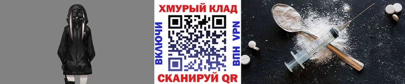 Купить  Ряжск  Героин афганец 