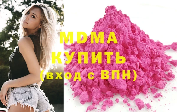 spice Аркадак