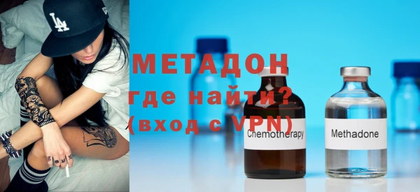 ПСИЛОЦИБИНОВЫЕ ГРИБЫ Балабаново
