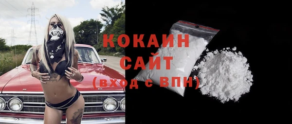 СК Арсеньев