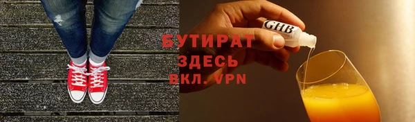 СК Арсеньев