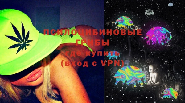 марки lsd Баксан