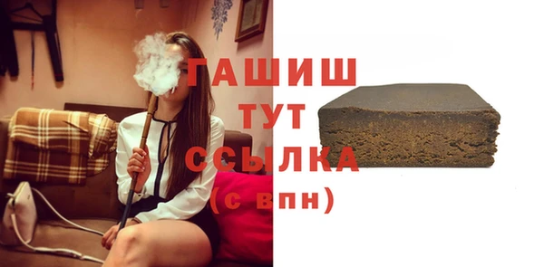 spice Аркадак