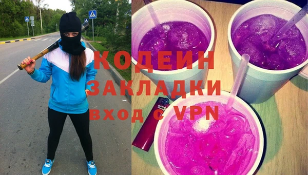 кокс Алзамай