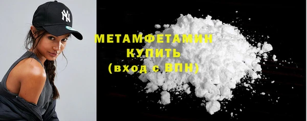 spice Аркадак