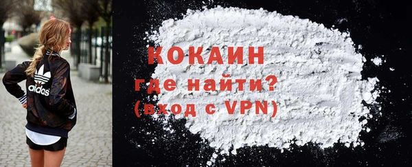 spice Аркадак