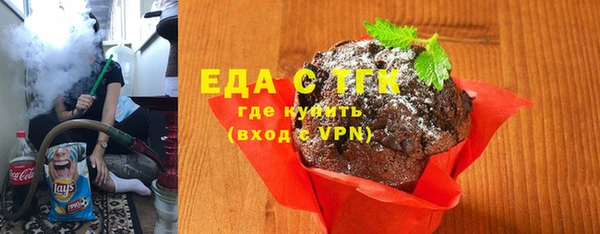 СК Арсеньев