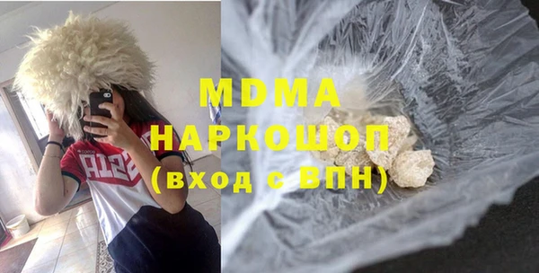 марки lsd Баксан