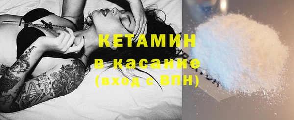ПСИЛОЦИБИНОВЫЕ ГРИБЫ Балабаново