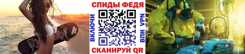 Купить  Ряжск  Метамфетамин пудра 